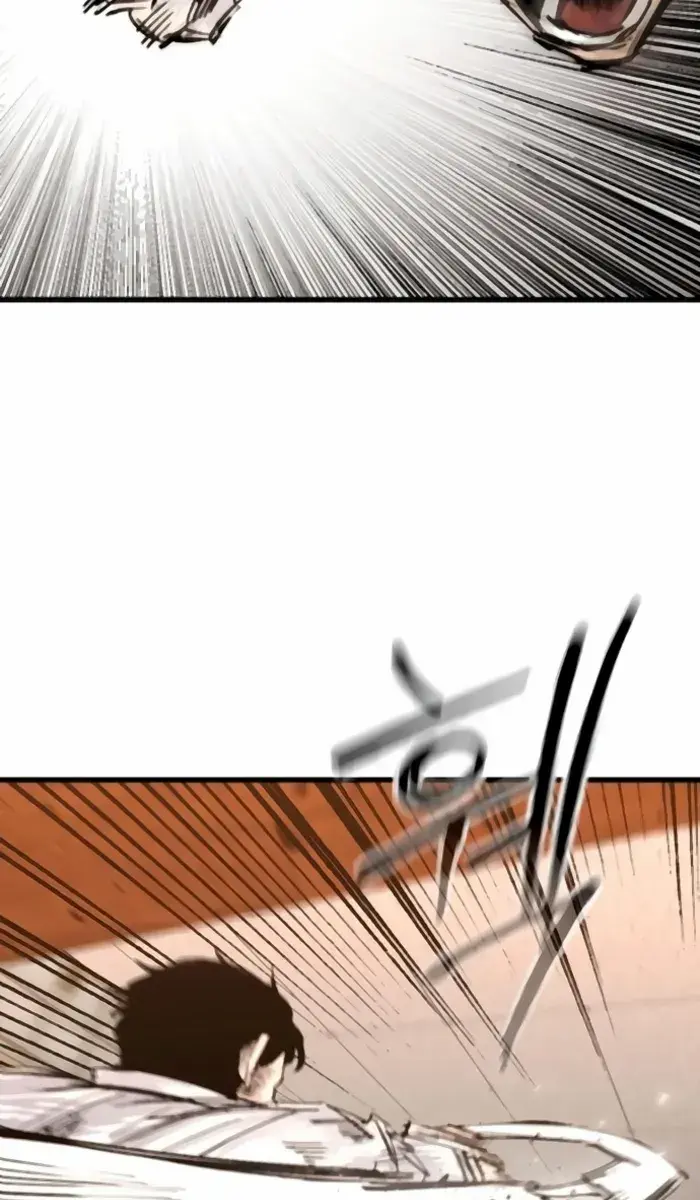 High Class Chapter 35 Page 103