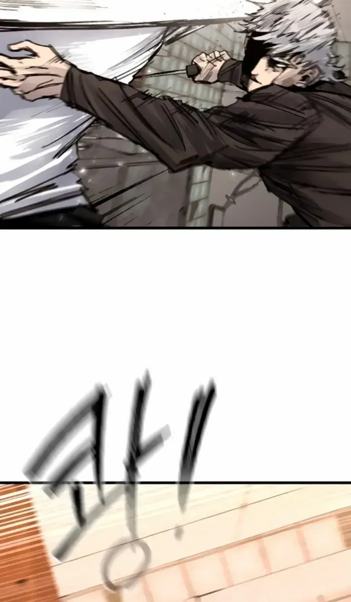 High Class Chapter 35 Page 104