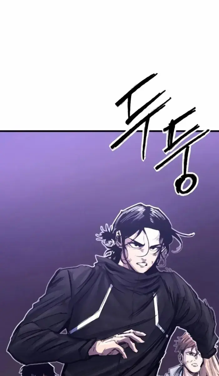 High Class Chapter 35 Page 137