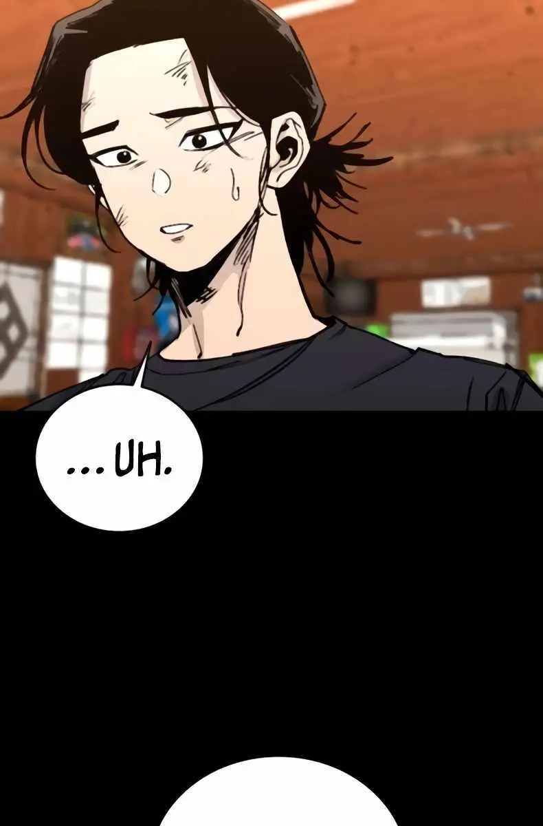 High Class Chapter 36 Page 26