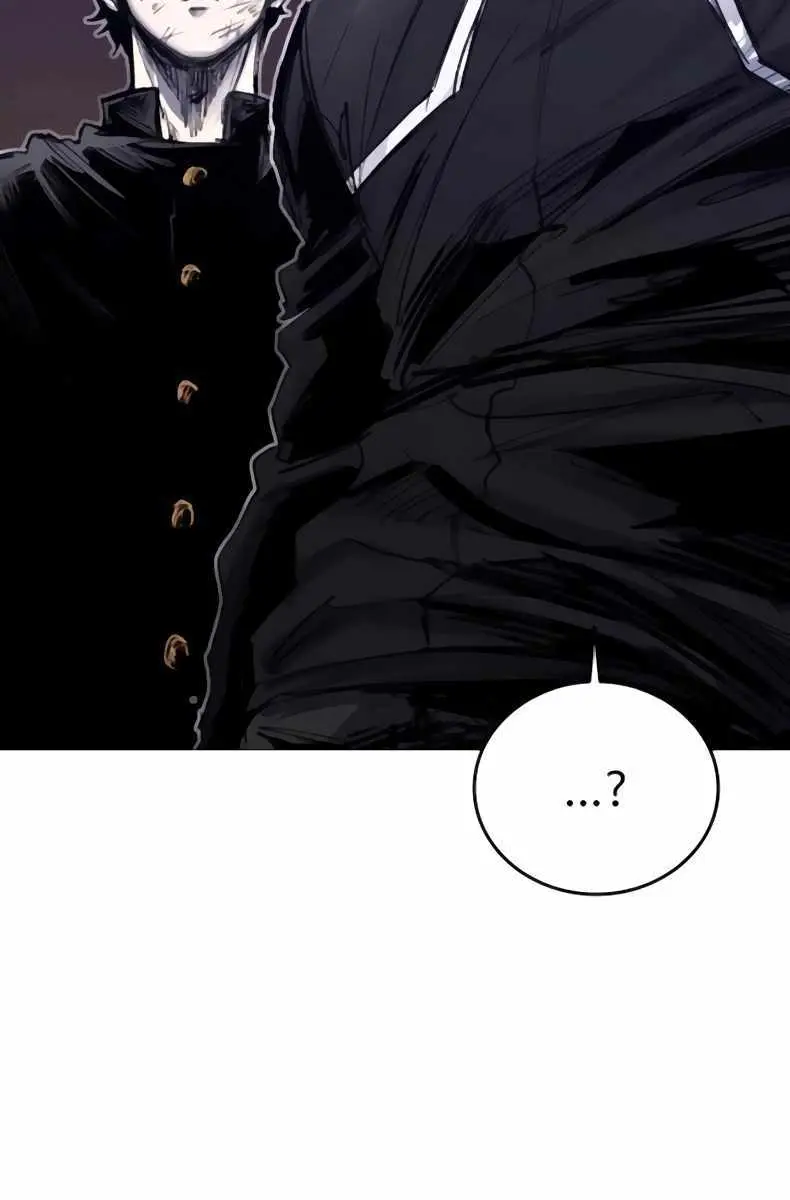 High Class Chapter 36 Page 56