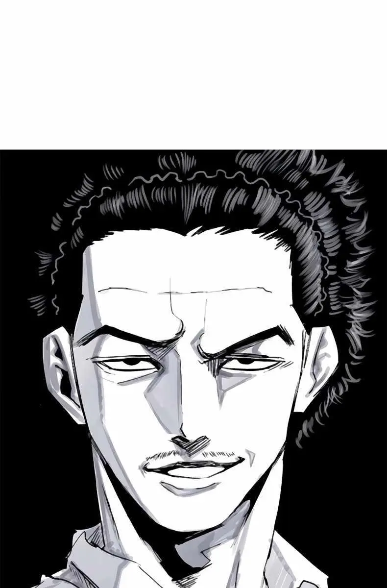 High Class Chapter 36 Page 57