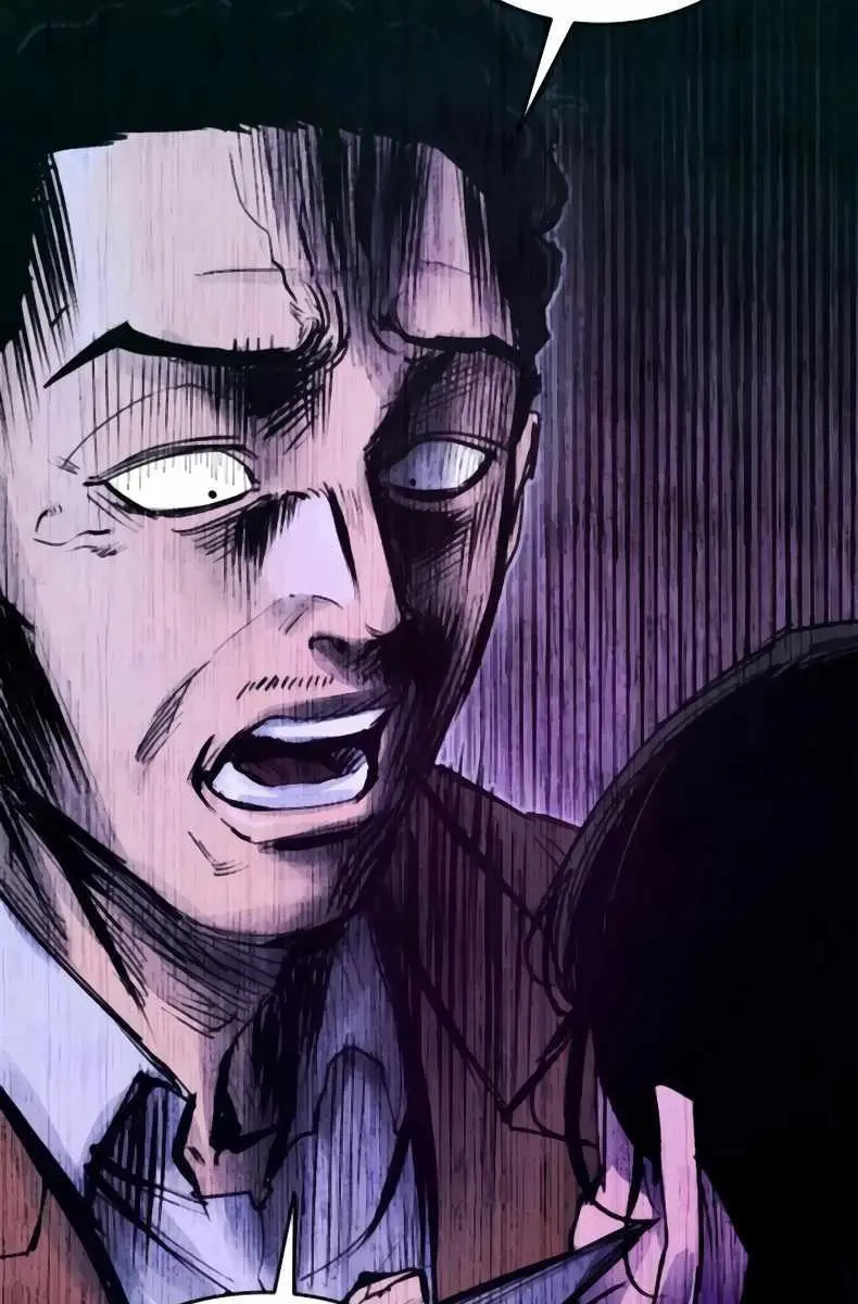 High Class Chapter 36 Page 81