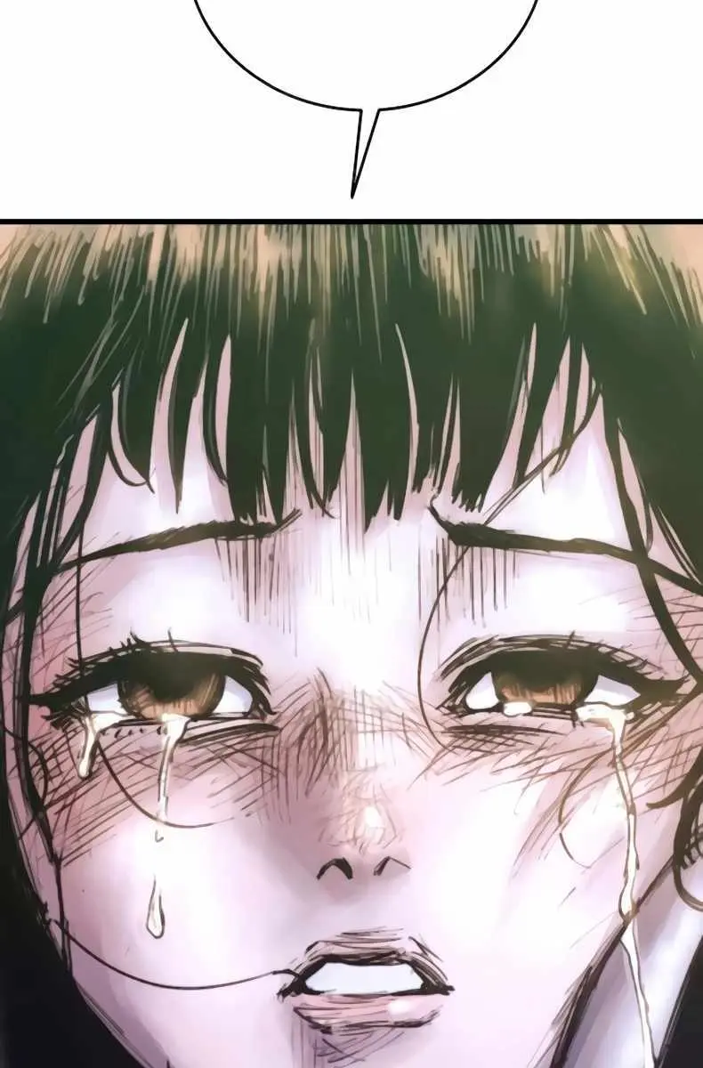 High Class Chapter 36 Page 86