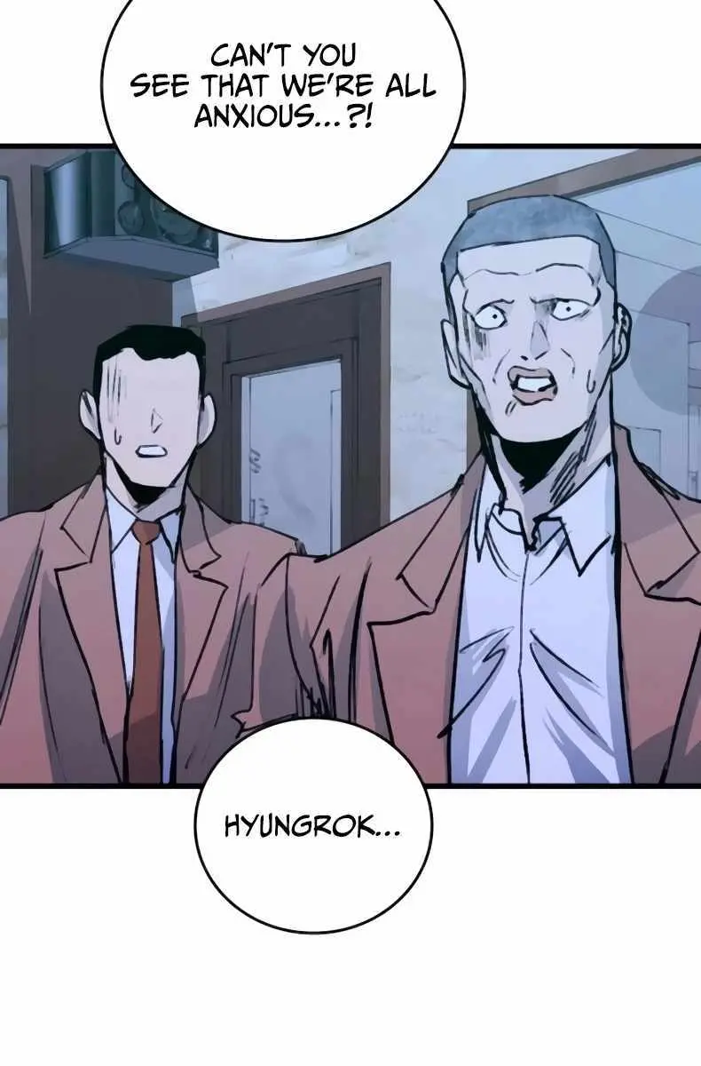 High Class Chapter 36 Page 115