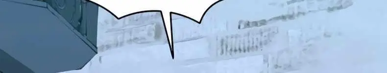 High Class Chapter 36 Page 129