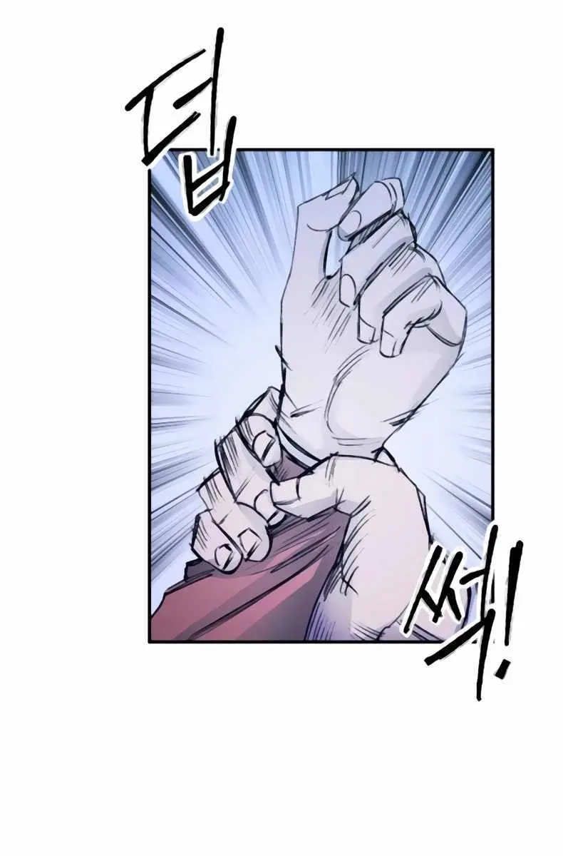 High Class Chapter 36 Page 137