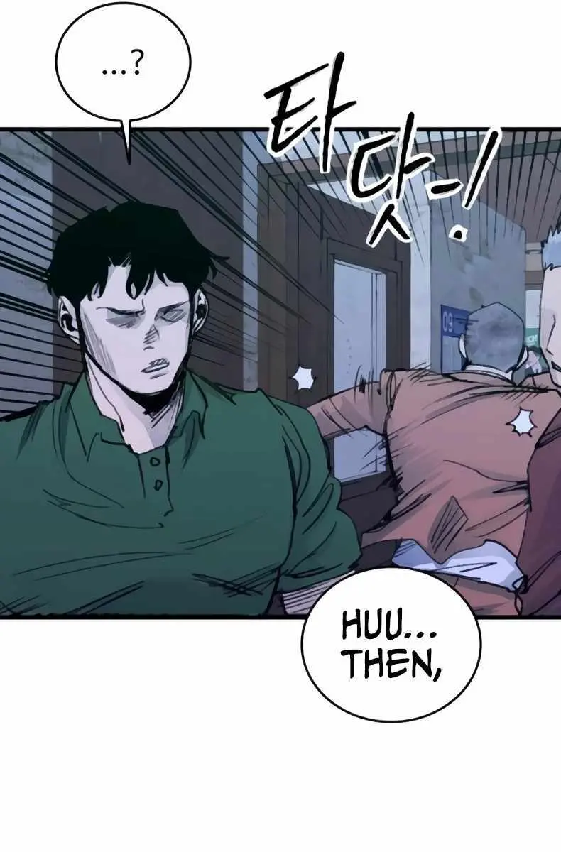 High Class Chapter 36 Page 141