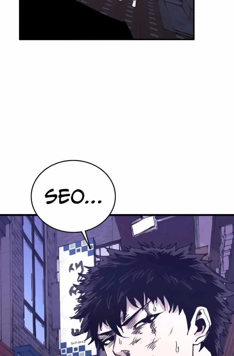 High Class Chapter 36 Page 149