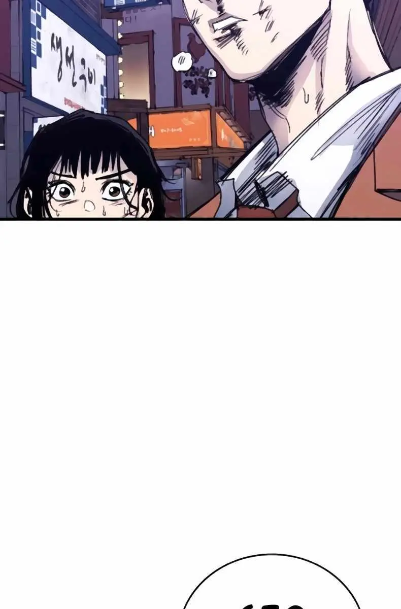 High Class Chapter 36 Page 150