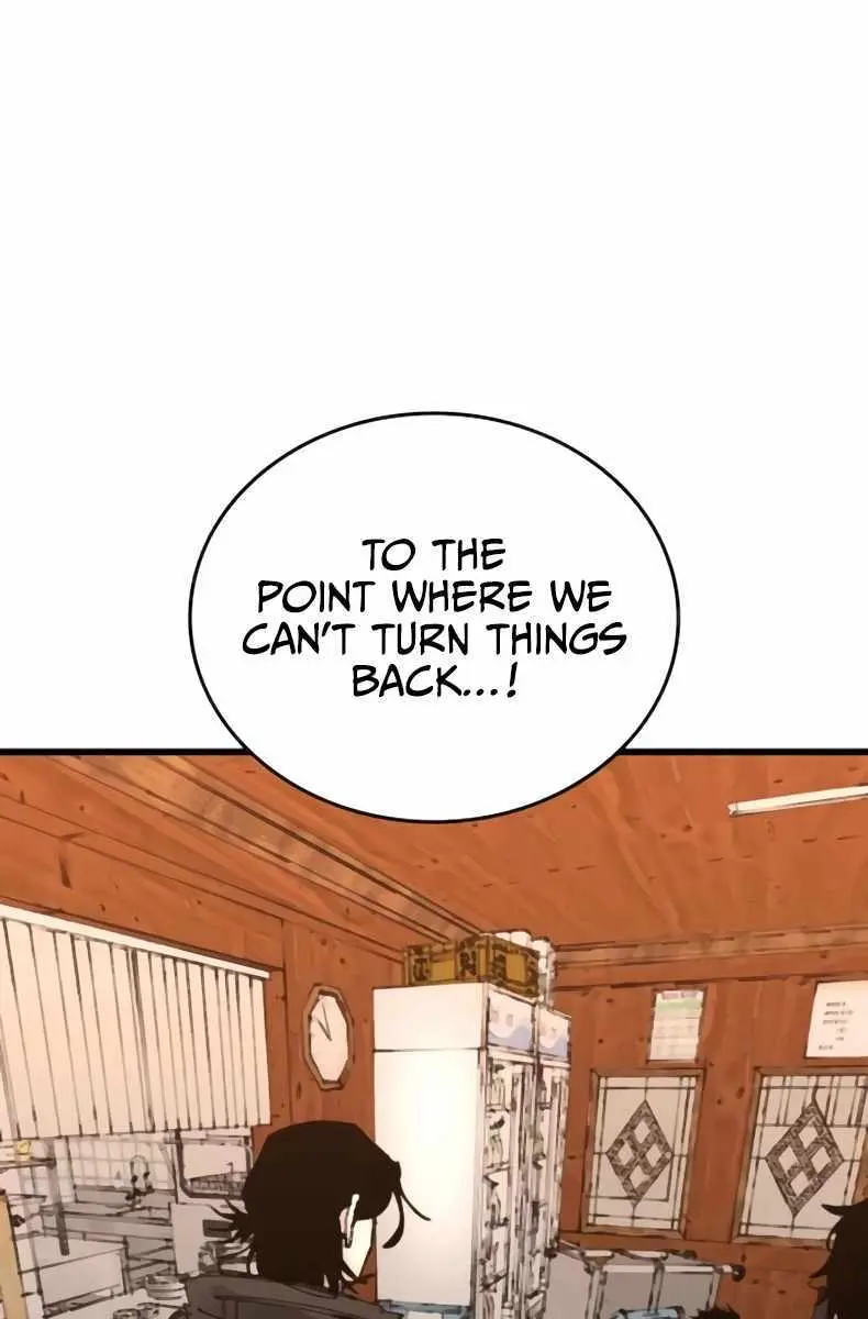 High Class Chapter 36 Page 166