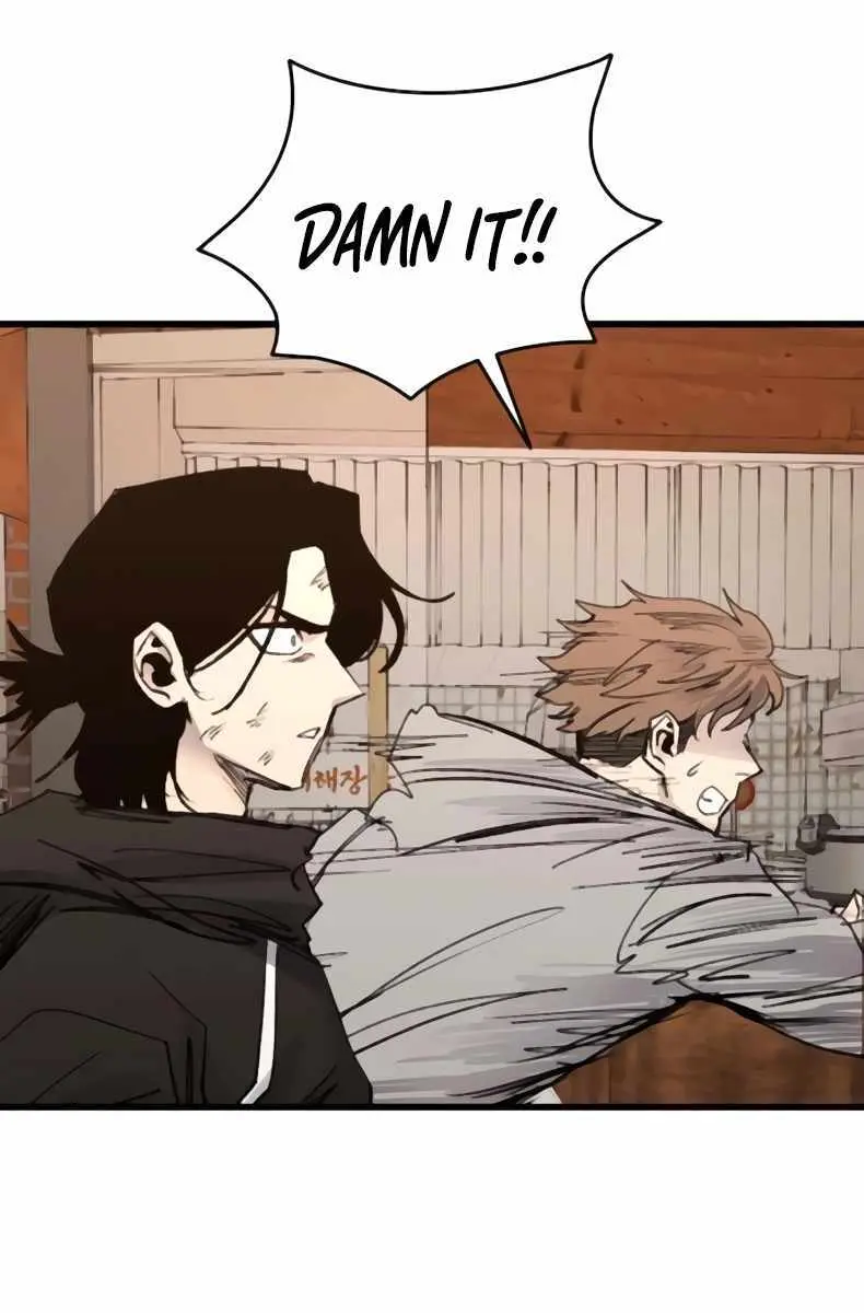 High Class Chapter 36 Page 168