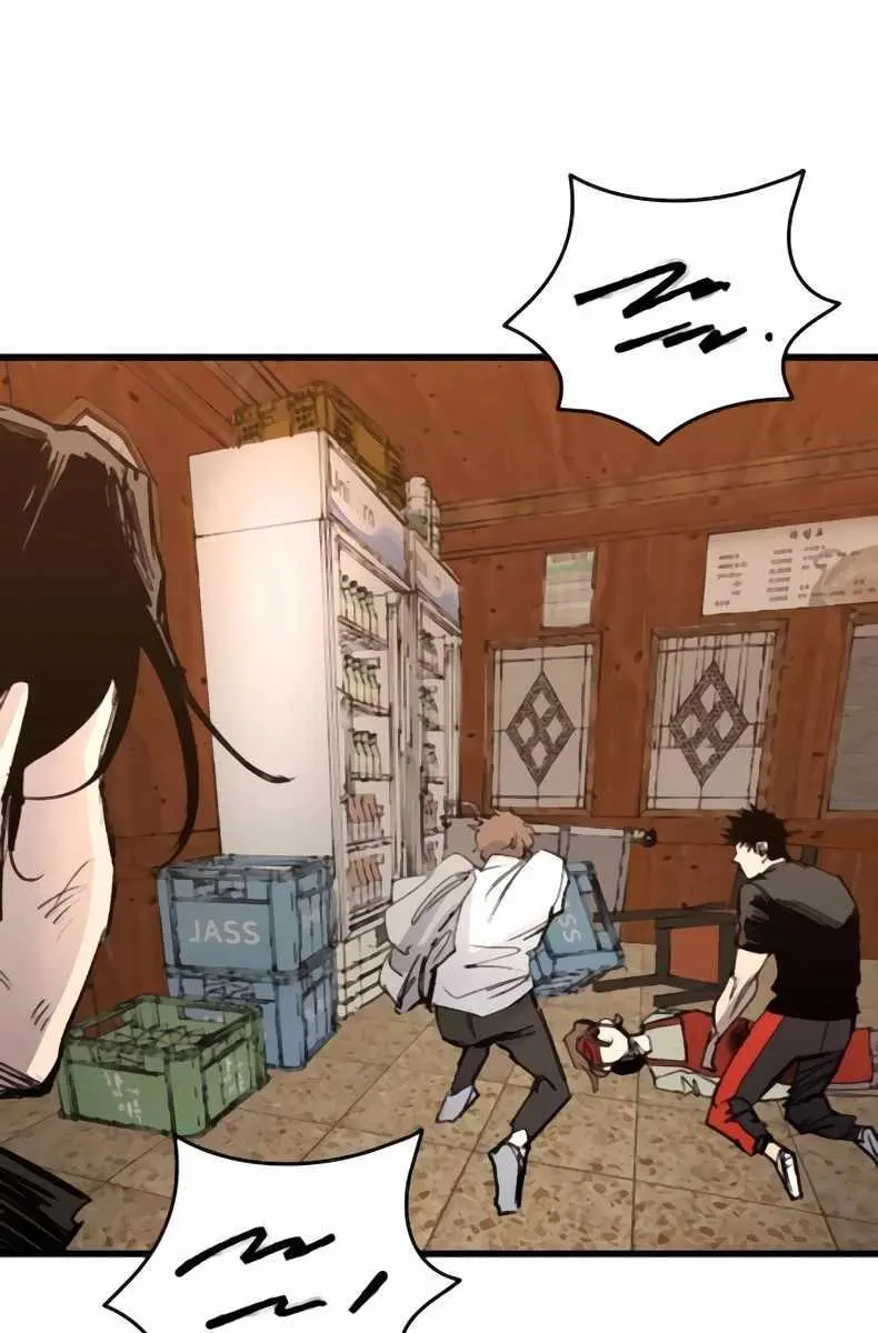 High Class Chapter 36 Page 169