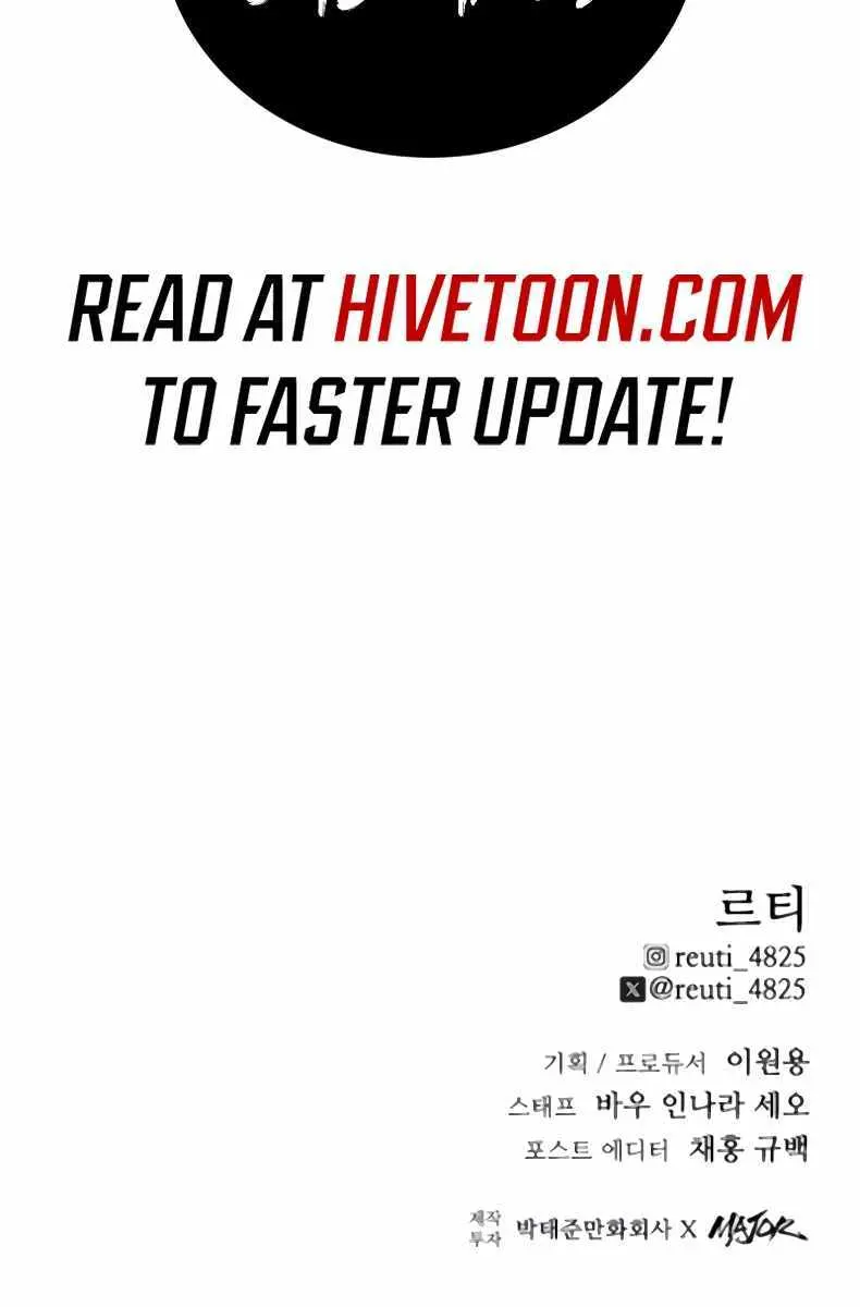 High Class Chapter 36 Page 181