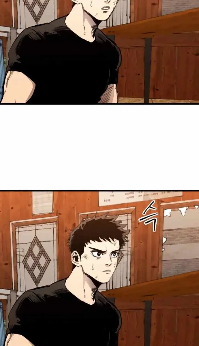 High Class Chapter 37 Page 3