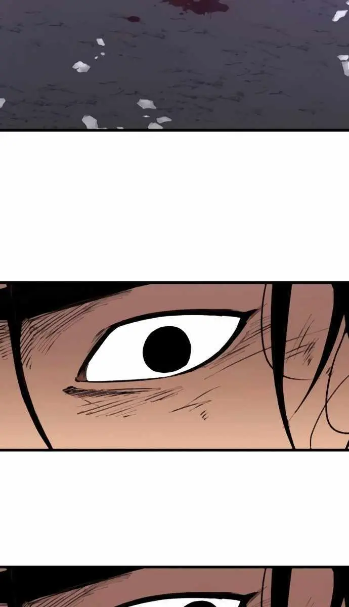 High Class Chapter 37 Page 14