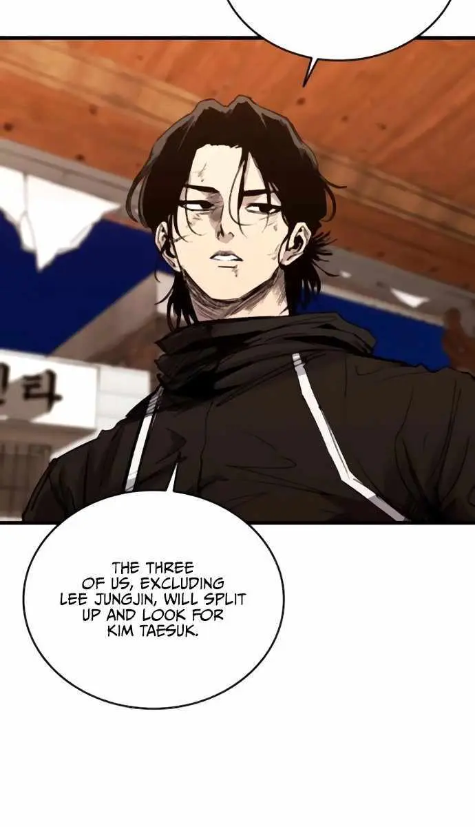 High Class Chapter 37 Page 17