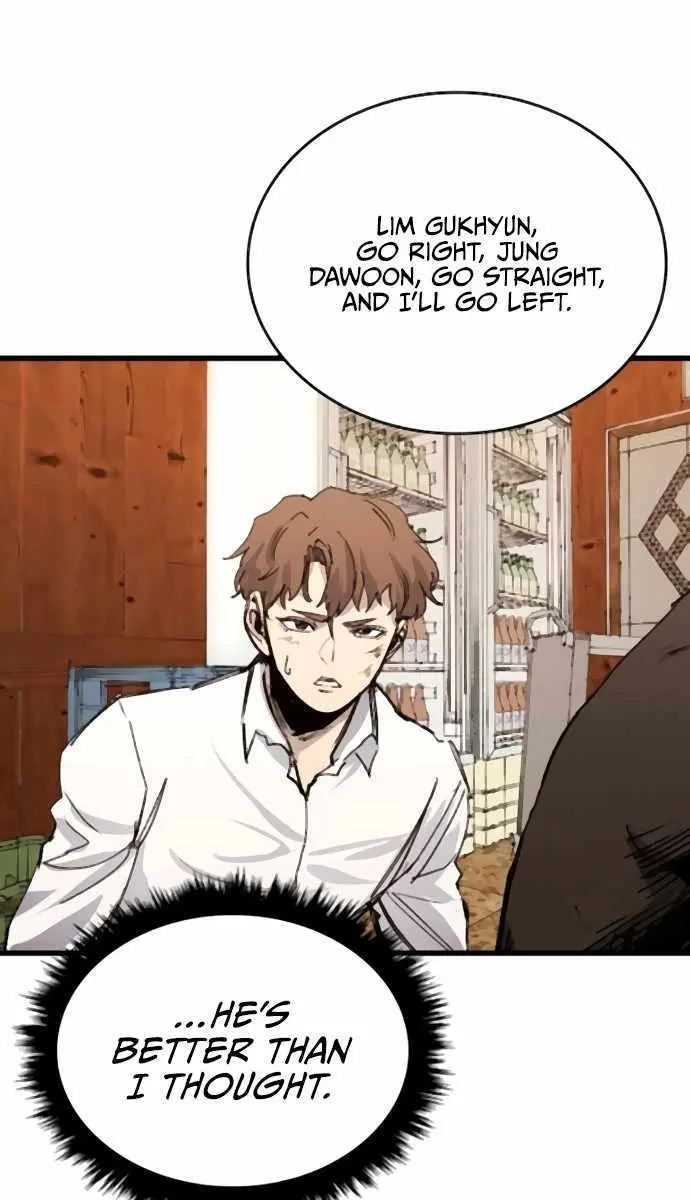 High Class Chapter 37 Page 18