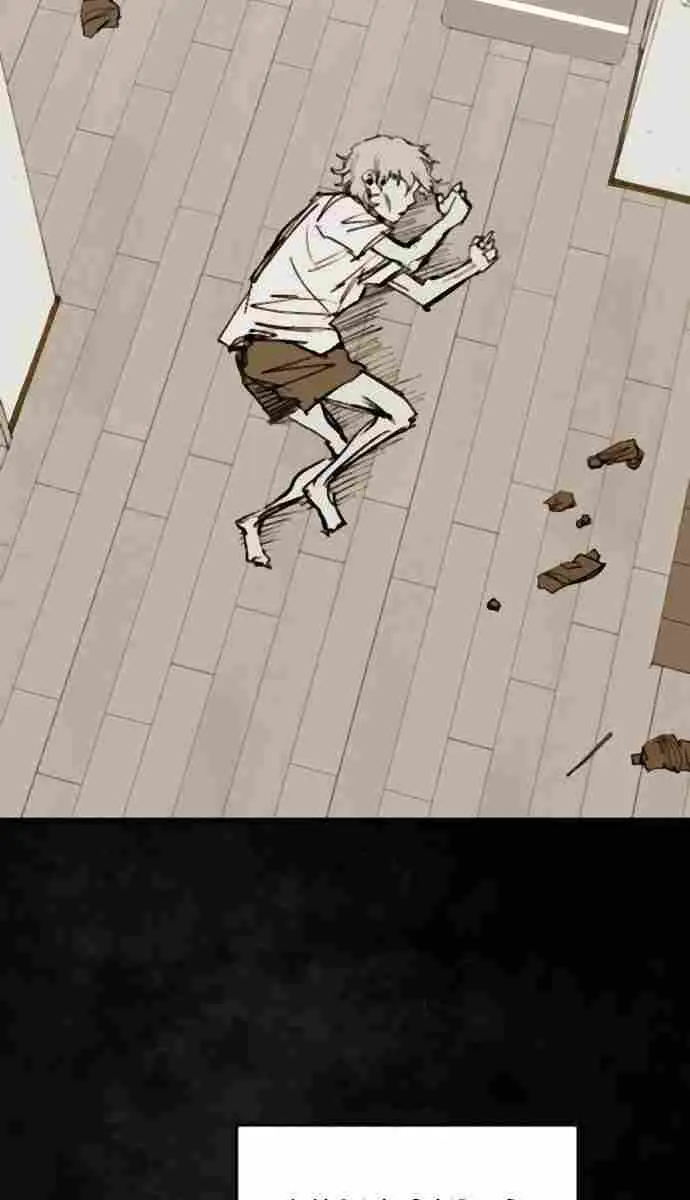 High Class Chapter 37 Page 26