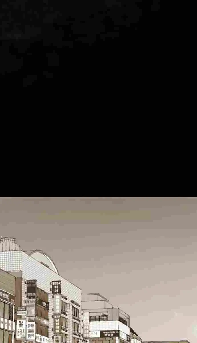 High Class Chapter 37 Page 37