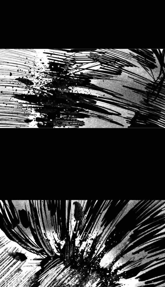 High Class Chapter 37 Page 76