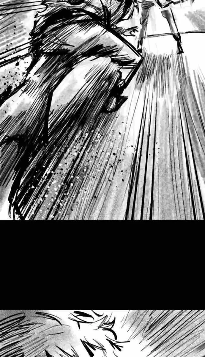 High Class Chapter 37 Page 84