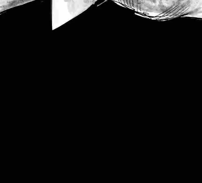 High Class Chapter 37 Page 88