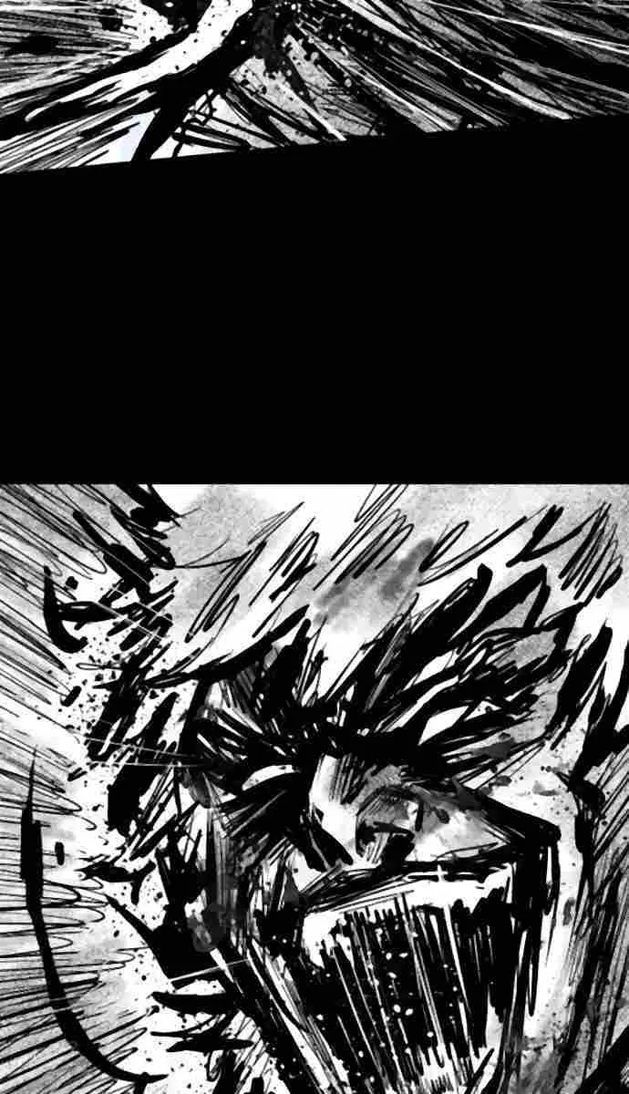 High Class Chapter 37 Page 94