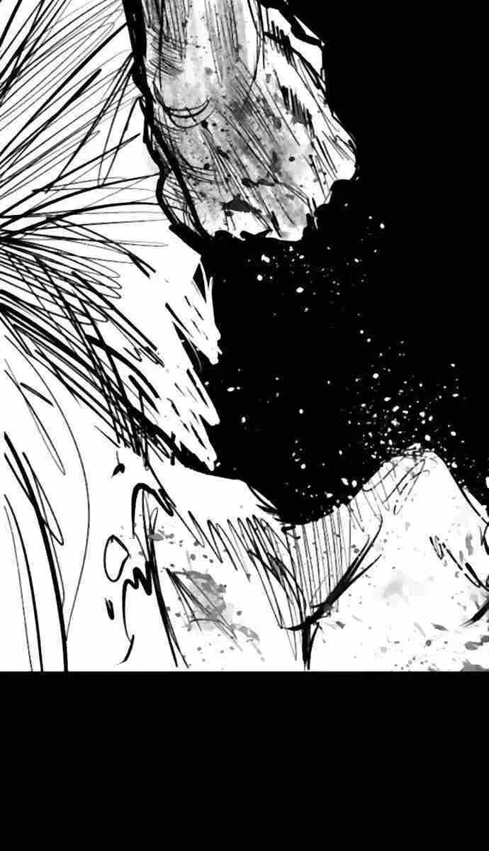 High Class Chapter 37 Page 98