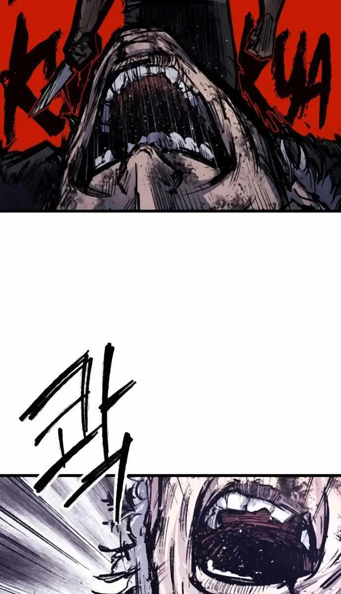 High Class Chapter 37 Page 114