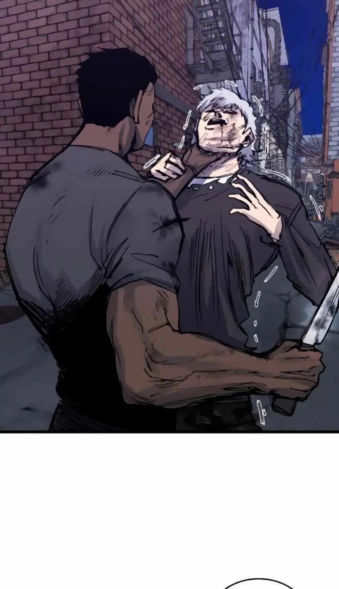 High Class Chapter 37 Page 116