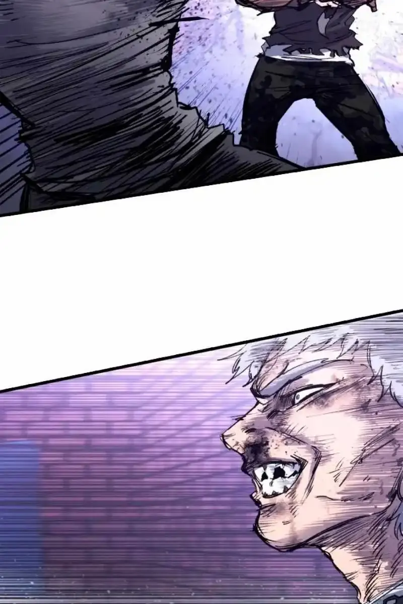 High Class Chapter 38 Page 5