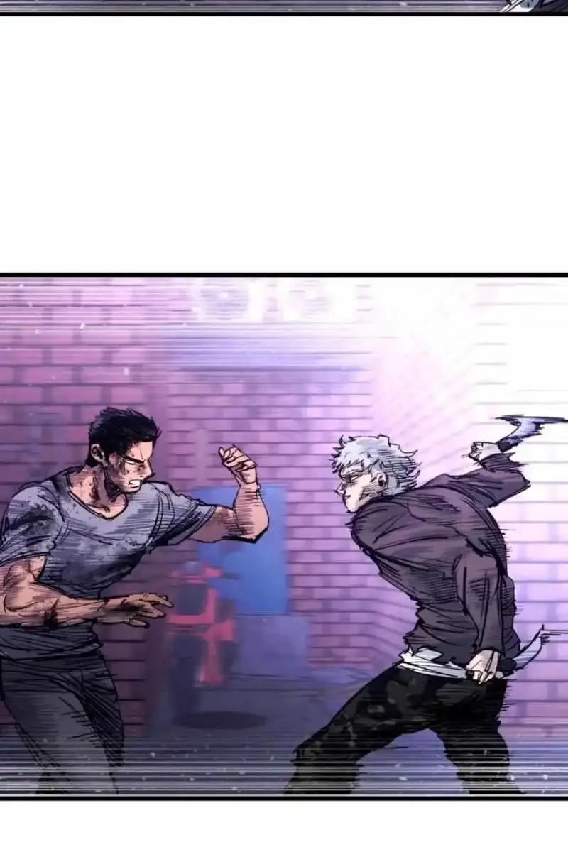 High Class Chapter 38 Page 6