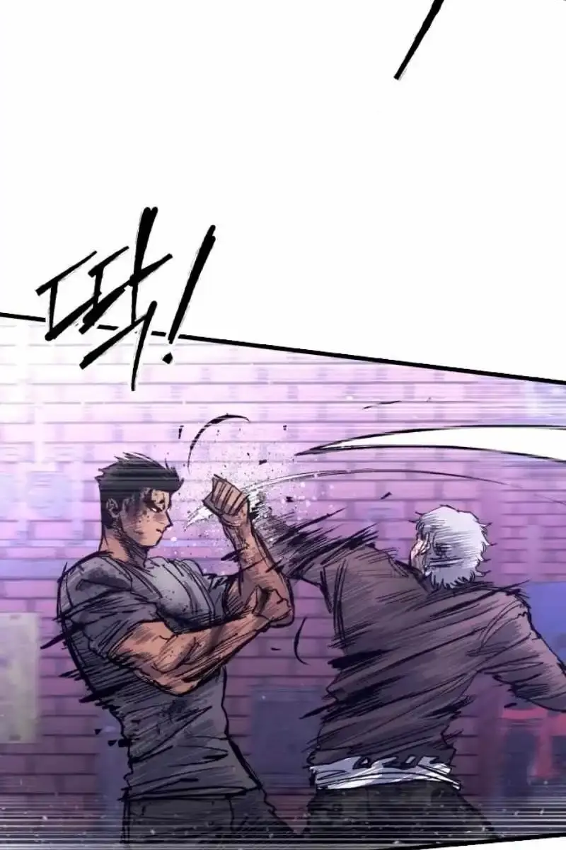 High Class Chapter 38 Page 10