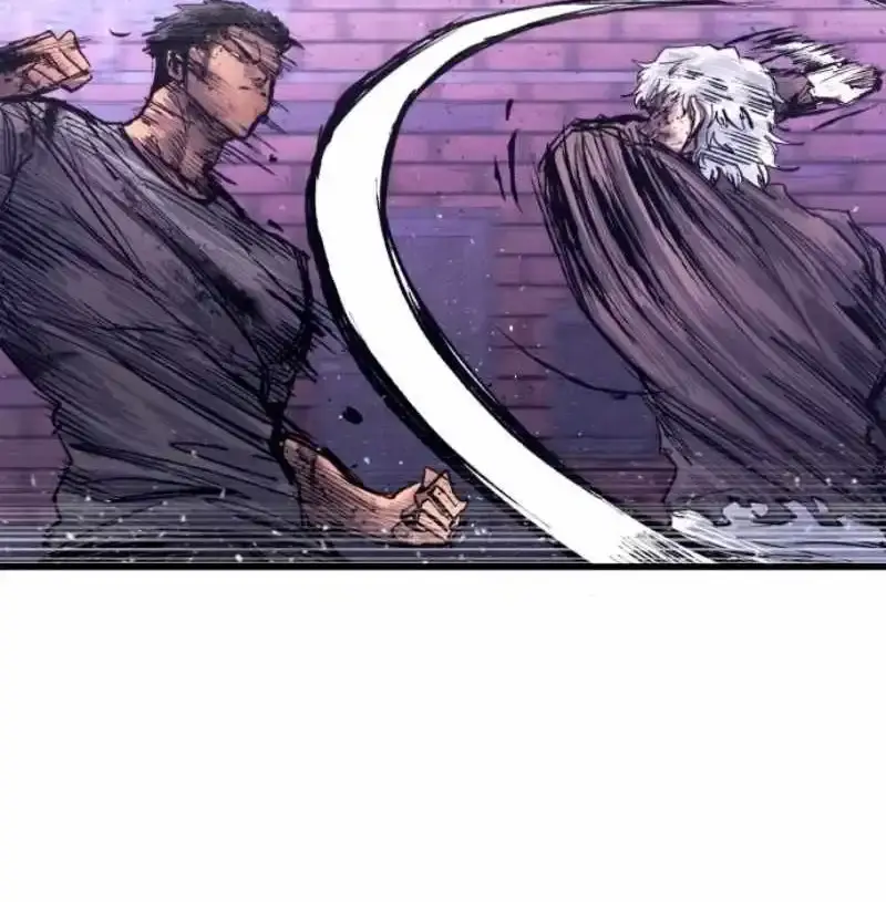 High Class Chapter 38 Page 12