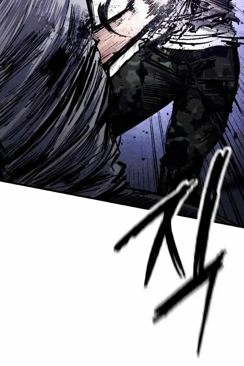 High Class Chapter 38 Page 16