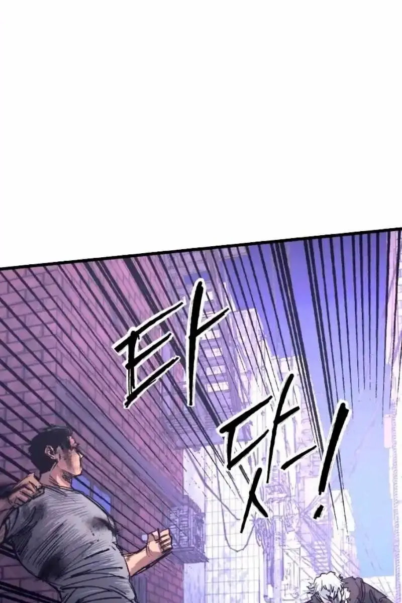 High Class Chapter 38 Page 18