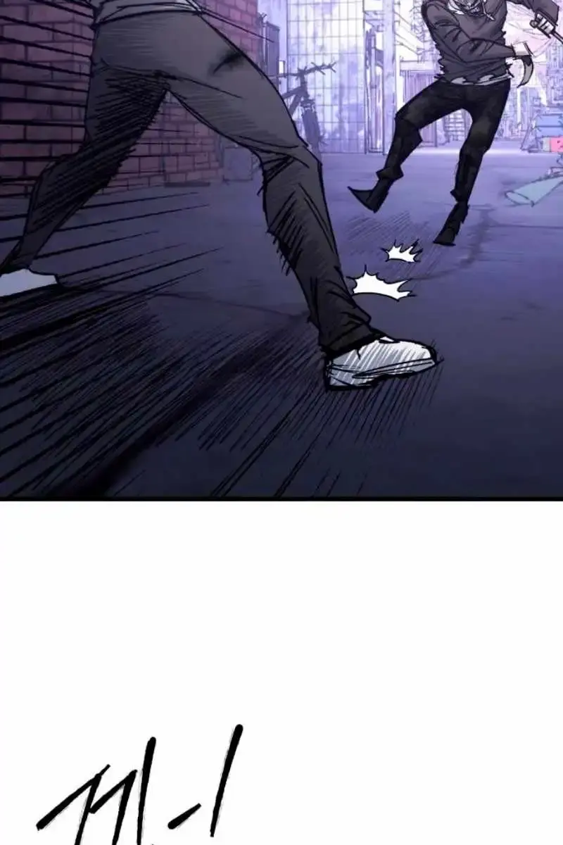 High Class Chapter 38 Page 19