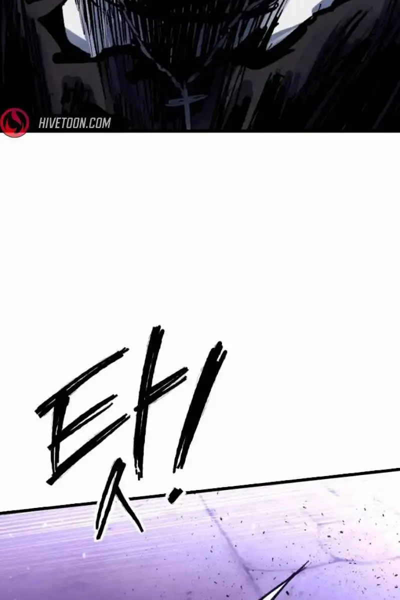 High Class Chapter 38 Page 28