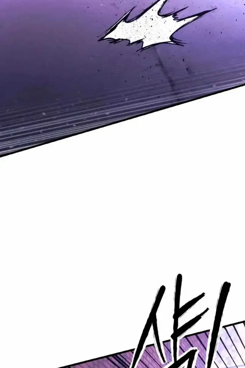 High Class Chapter 38 Page 29