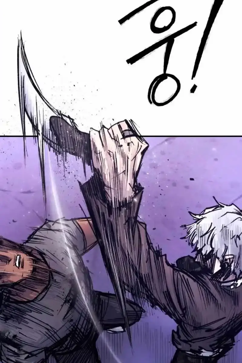 High Class Chapter 38 Page 33