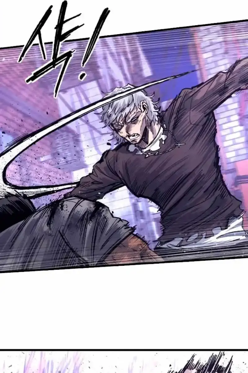 High Class Chapter 38 Page 36