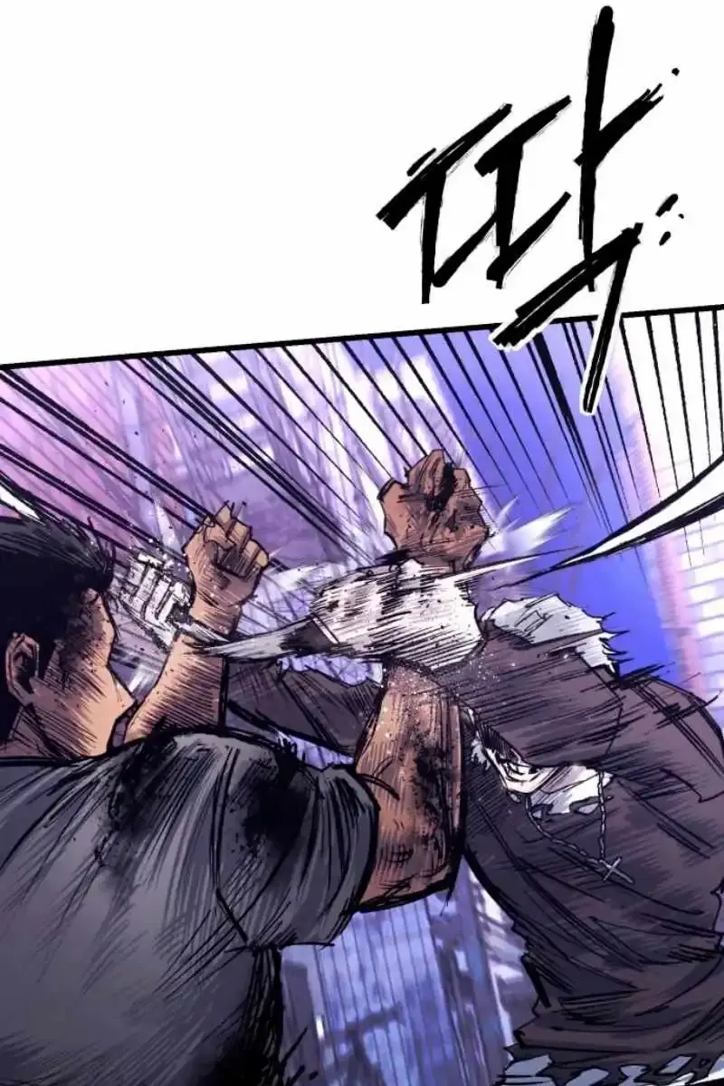 High Class Chapter 38 Page 39