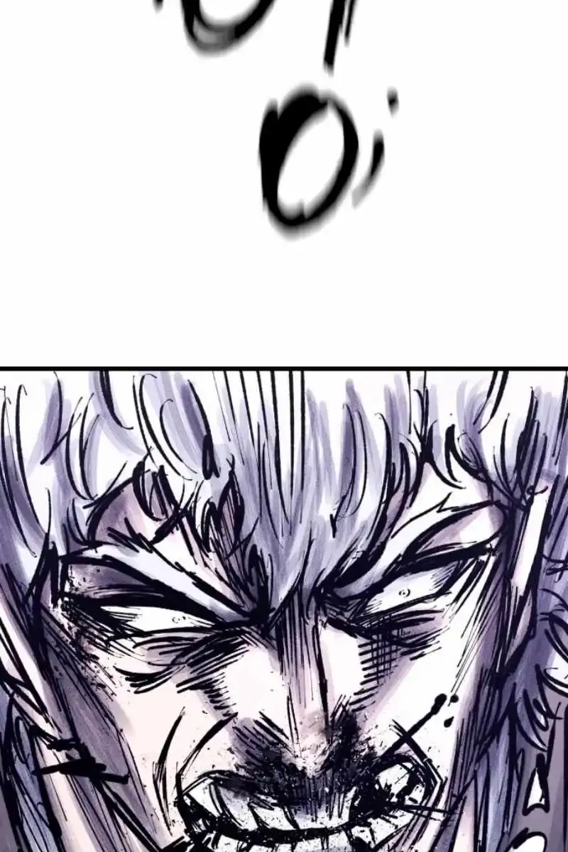 High Class Chapter 38 Page 45