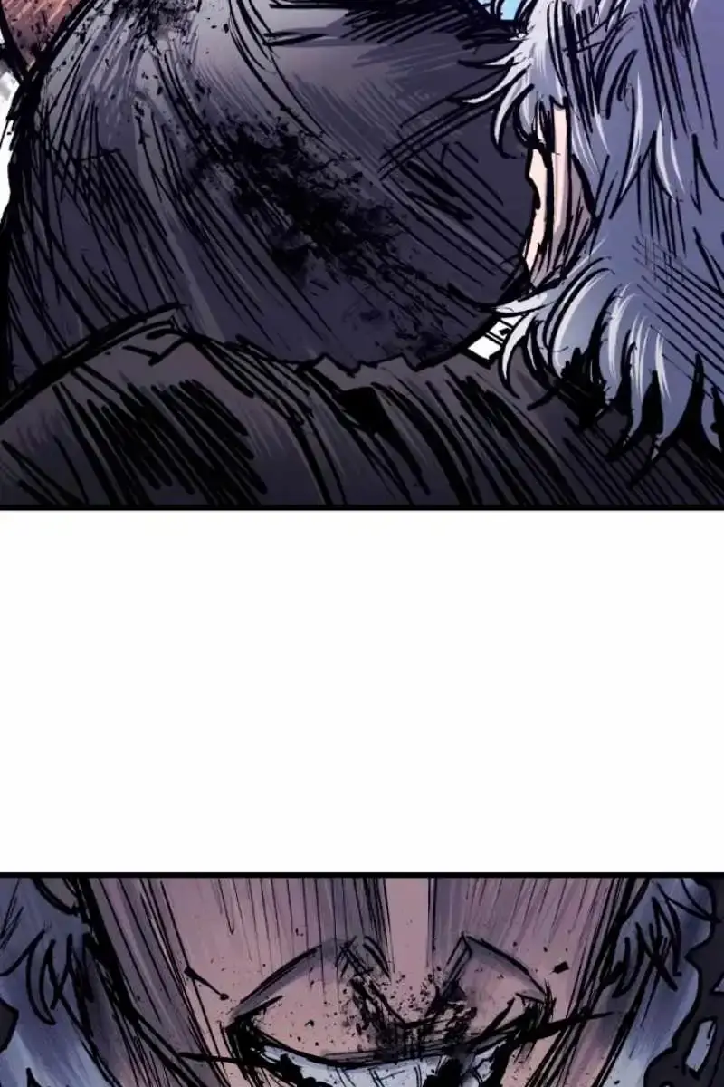 High Class Chapter 38 Page 47