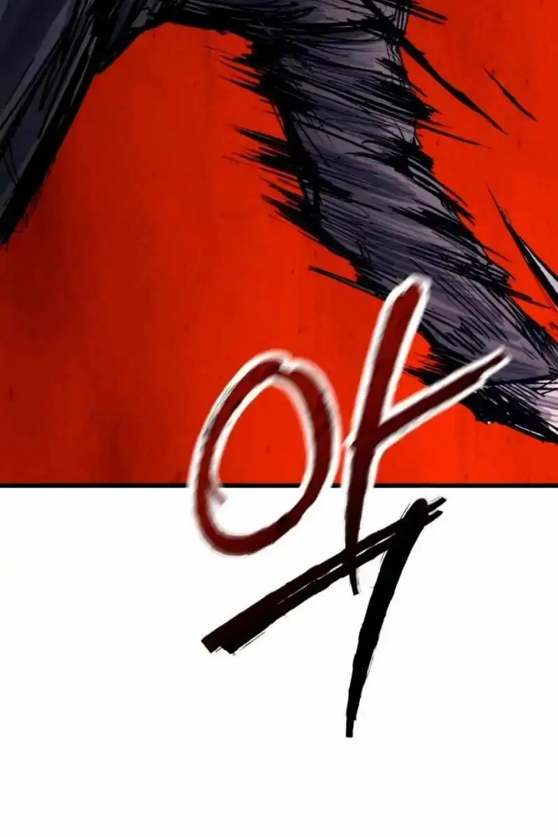 High Class Chapter 38 Page 53