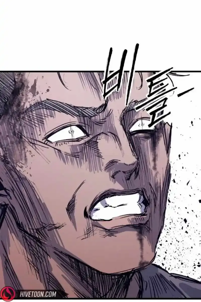 High Class Chapter 38 Page 54