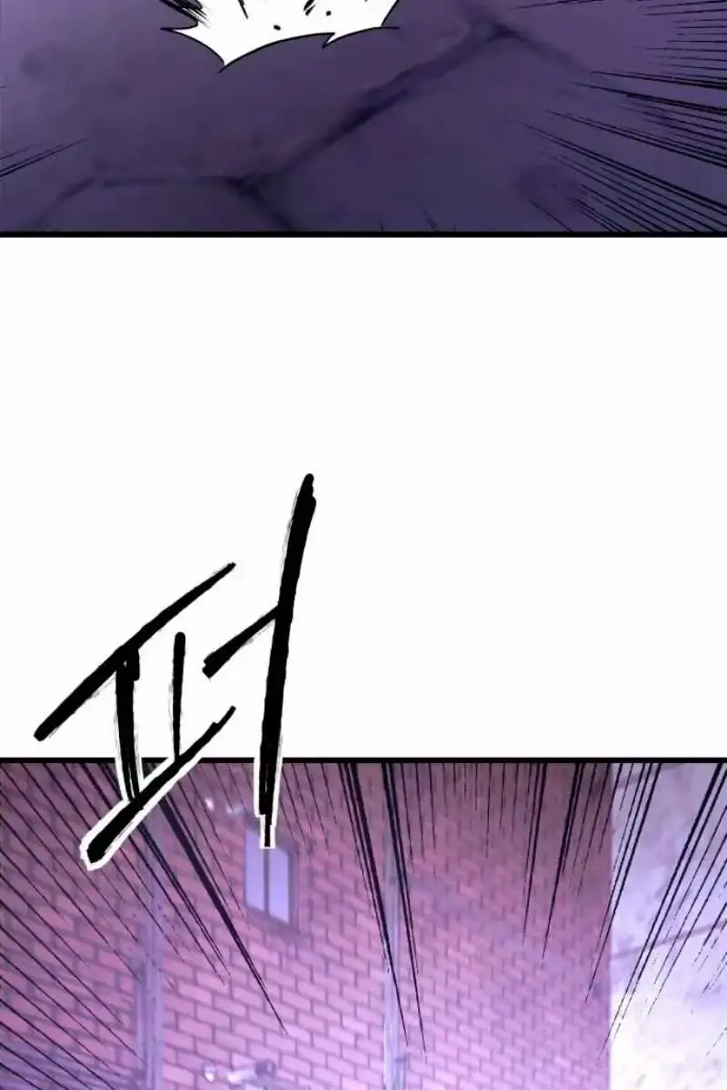 High Class Chapter 38 Page 71