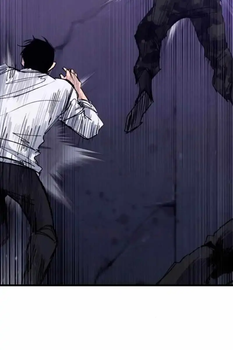 High Class Chapter 38 Page 74