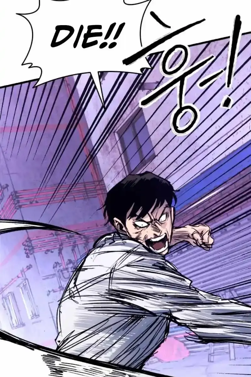 High Class Chapter 38 Page 79